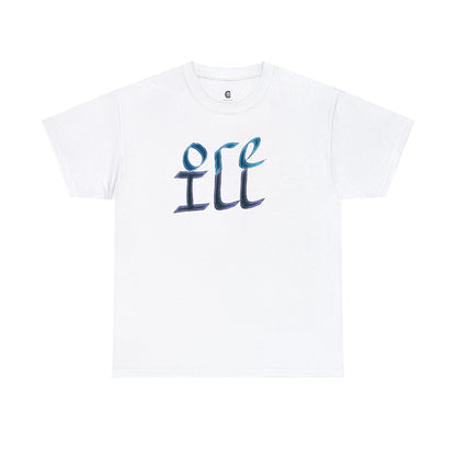 ICE. ore. ill.  DTG direct to garment Heavy Cotton Tee